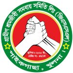 Grameen Shromojibi Somoboy Samiti